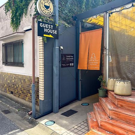 Comfy Stay Sarusawaike Nara Buitenkant foto