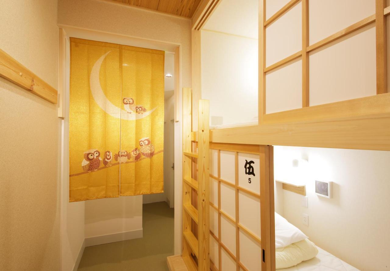 Comfy Stay Sarusawaike Nara Buitenkant foto