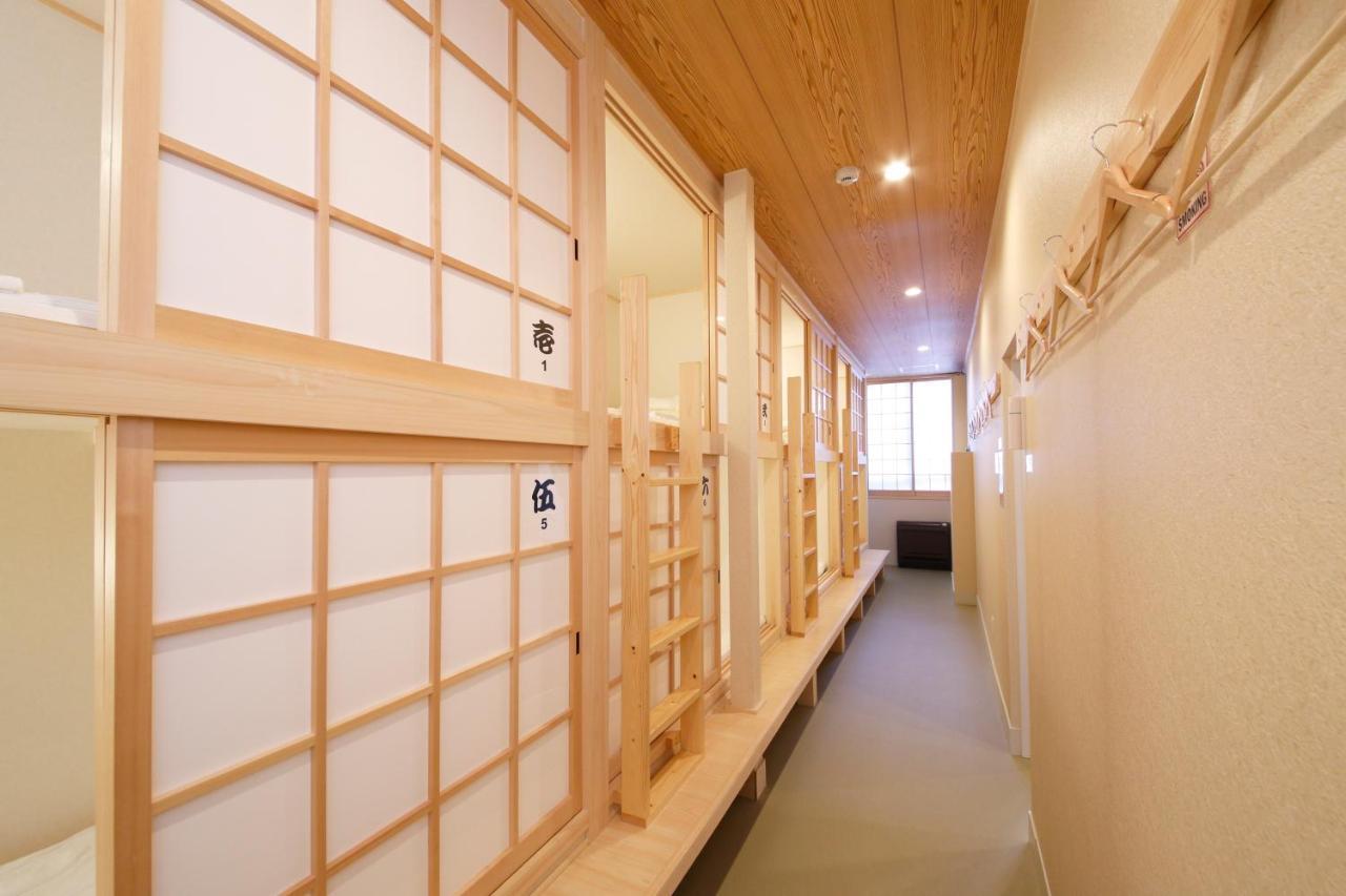 Comfy Stay Sarusawaike Nara Buitenkant foto