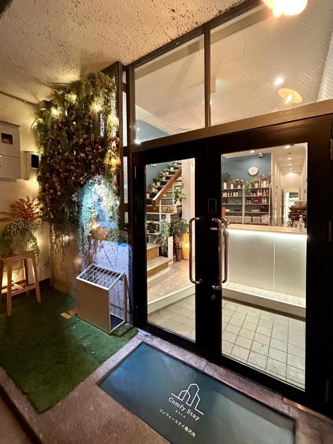 Comfy Stay Sarusawaike Nara Buitenkant foto