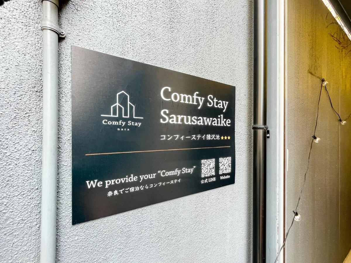 Comfy Stay Sarusawaike Nara Buitenkant foto