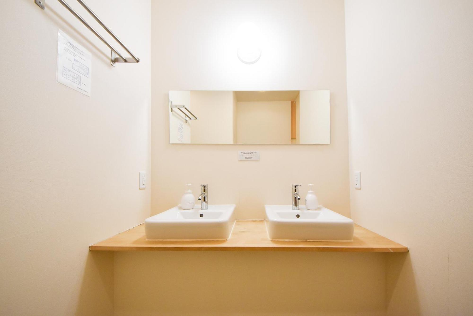 Comfy Stay Sarusawaike Nara Buitenkant foto