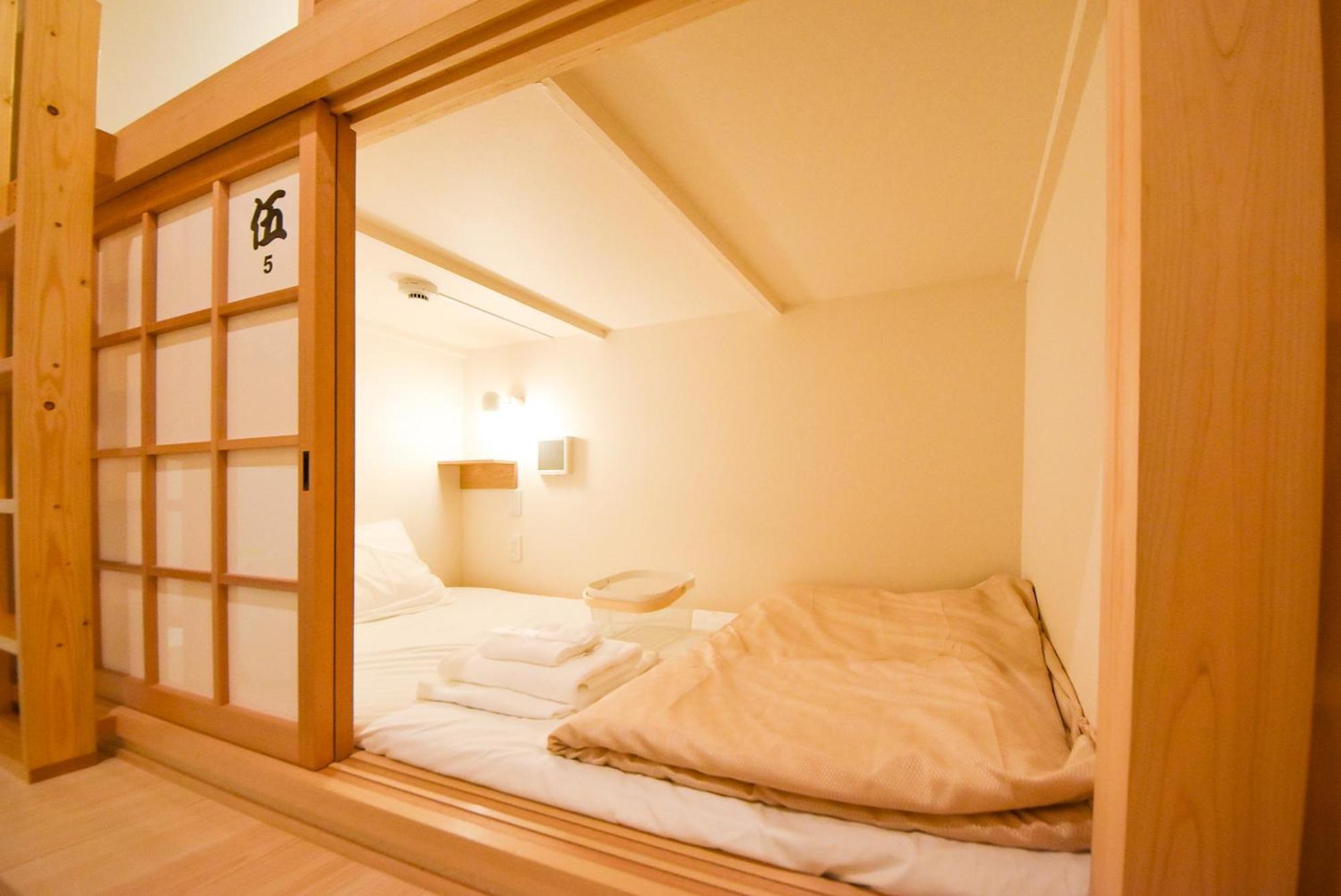 Comfy Stay Sarusawaike Nara Buitenkant foto