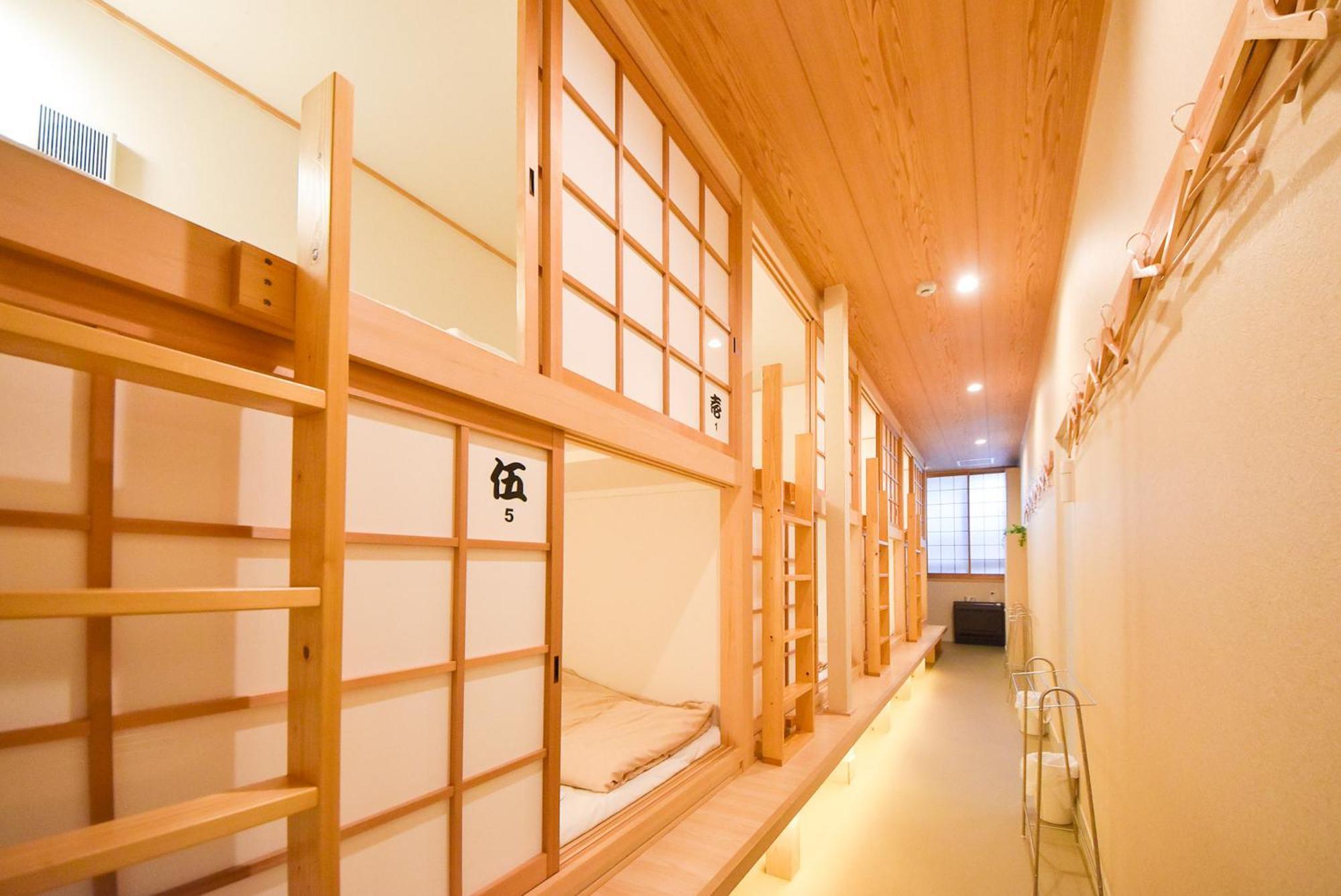 Comfy Stay Sarusawaike Nara Buitenkant foto